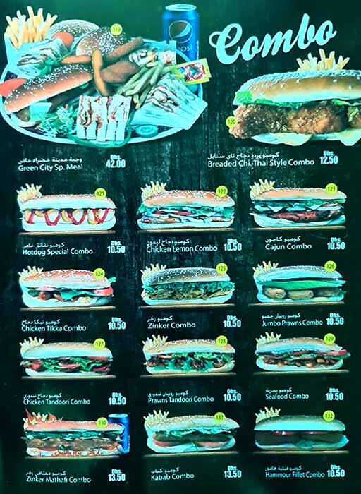 Green City Corner Cafeteria - كافتيريا ركن المدينة الخضراء Menu 