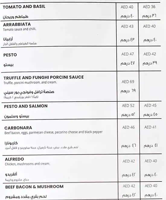 Golositalia Menu in Cluster C, Jumeirah Lake Towers, Dubai 