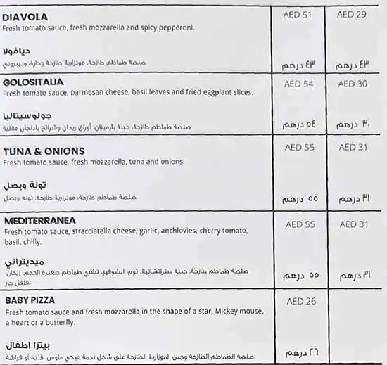 Golositalia Menu in Cluster C, Jumeirah Lake Towers, Dubai 