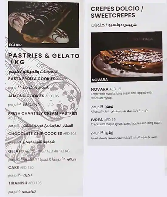 Golositalia Menu in Cluster C, Jumeirah Lake Towers, Dubai 