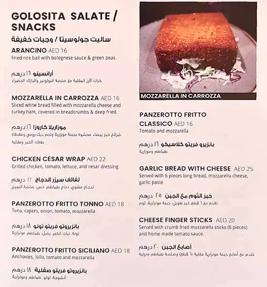 Golositalia Menu in Cluster C, Jumeirah Lake Towers, Dubai 