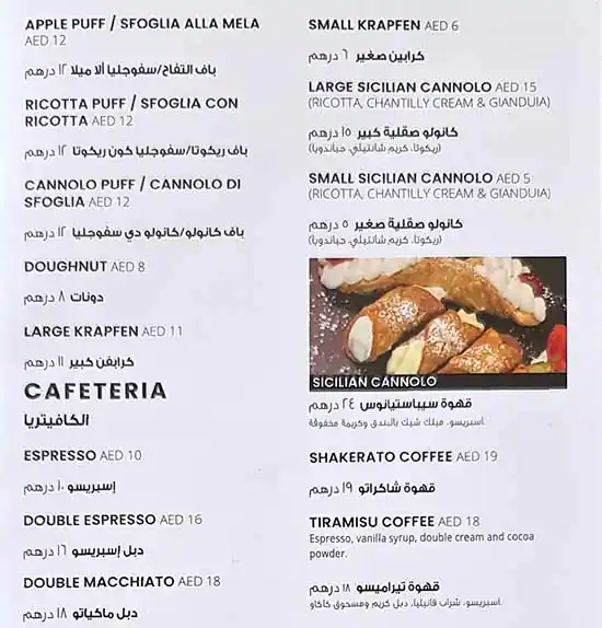 Golositalia Menu in Cluster C, Jumeirah Lake Towers, Dubai 