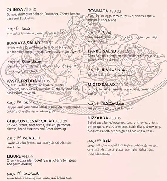 Golositalia Menu in Cluster C, Jumeirah Lake Towers, Dubai 