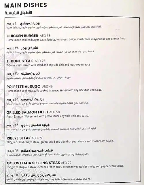 Golositalia Menu in Cluster C, Jumeirah Lake Towers, Dubai 