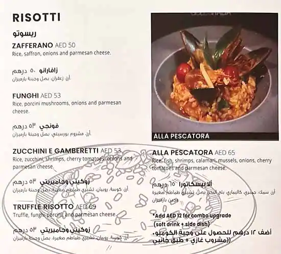 Golositalia Menu in Cluster C, Jumeirah Lake Towers, Dubai 