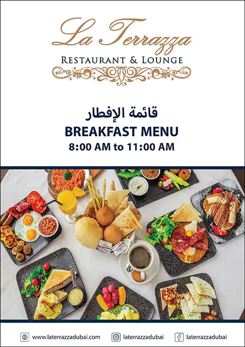 La Terrazza Menu in Almas Tower, Jumeirah Lake Towers (JLT), Dubai 