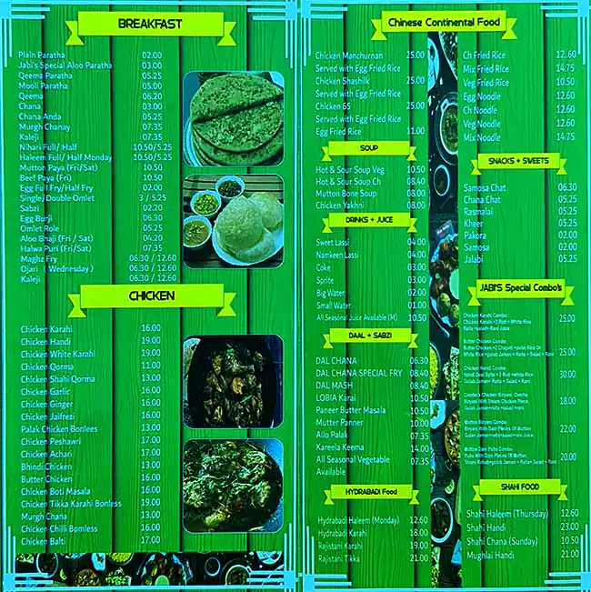 Jabi's Restaurant - مطعم جابيس Menu 