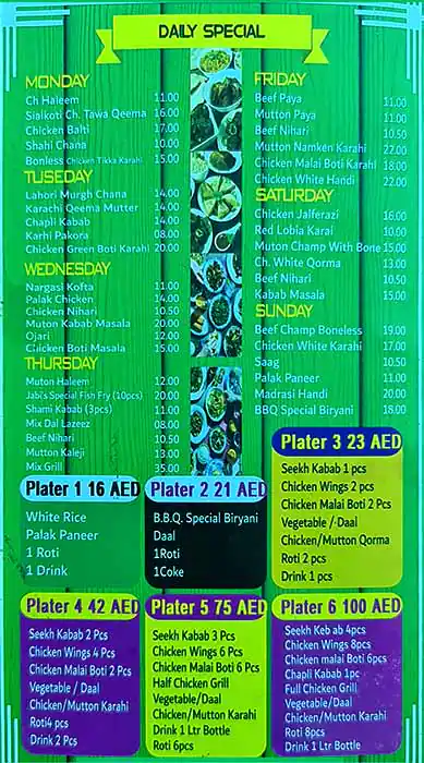 Jabi's Restaurant - مطعم جابيس Menu 