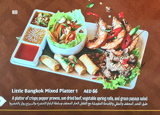 Little Bangkok - ليتل بانكوك Menu 