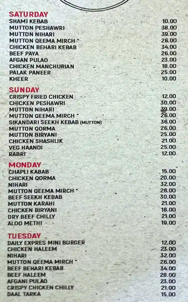 Daily Express Restaurant - مطعم ديلي اكسبريس Menu 