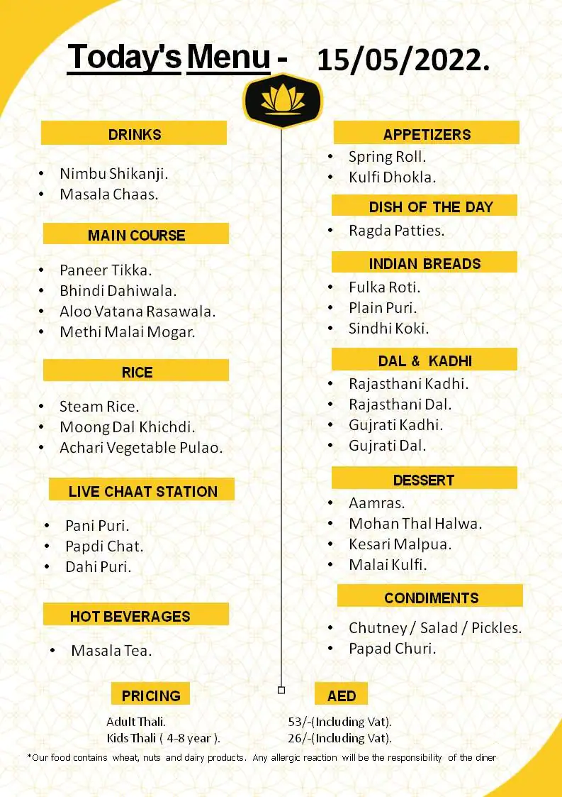 Maharaja Bhog - مهراجا بهوج Menu 