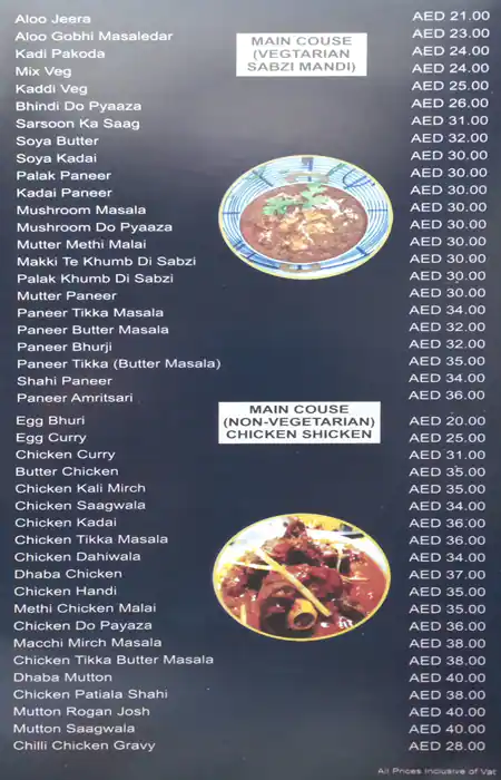 Pure Punjabi - بيور بنجابي Menu 