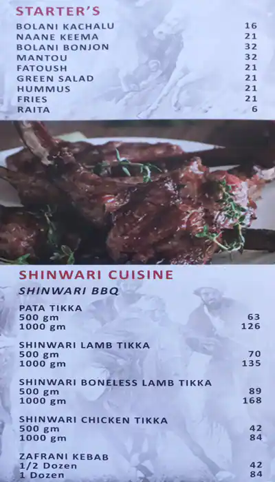 Best restaurant menu near Shangri