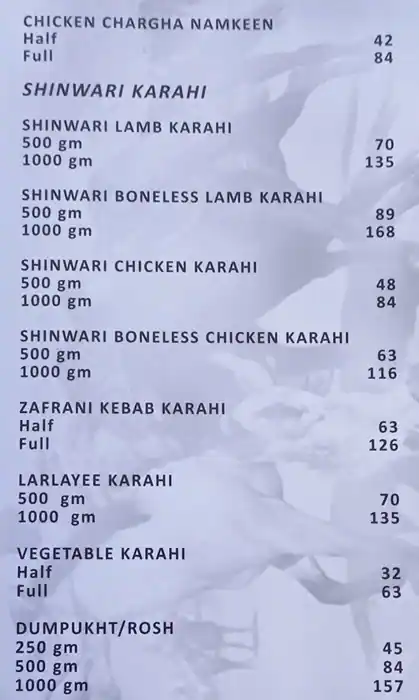 Wakha - واخة Menu in Al Barsha, Dubai 