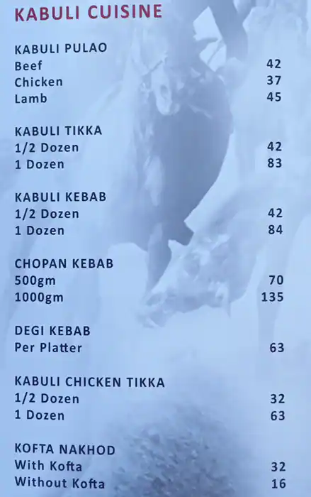 Wakha - واخة Menu in Al Barsha, Dubai 