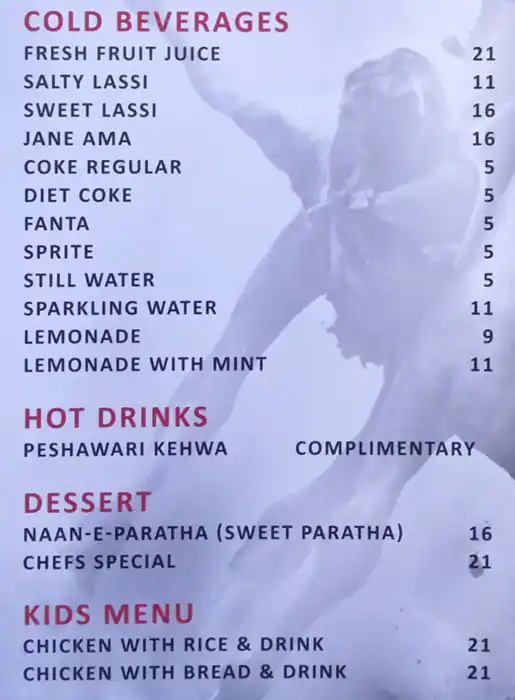 Wakha - واخة Menu in Al Barsha, Dubai 