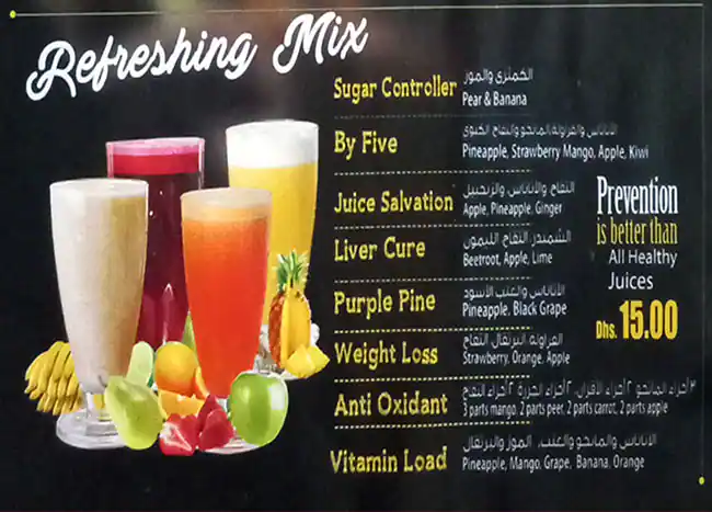 Green City Valley Menu in Grand City Mall, Al Quoz, Dubai 