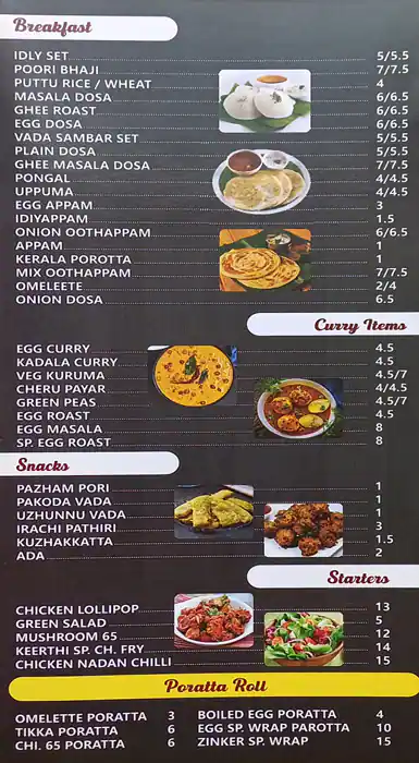Tasty food Indian, South Indian, Keralamenu Hor Al Anz, Dubai