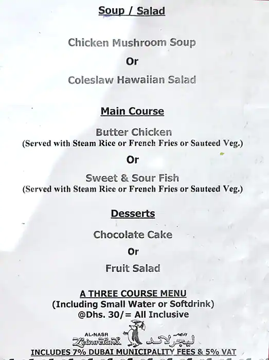 La Cassetta Menu in Al Nasr Leisureland, Oud Metha, Dubai 