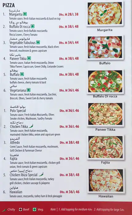 Pizza Ibiza - بيتزا ابيتزا Menu 