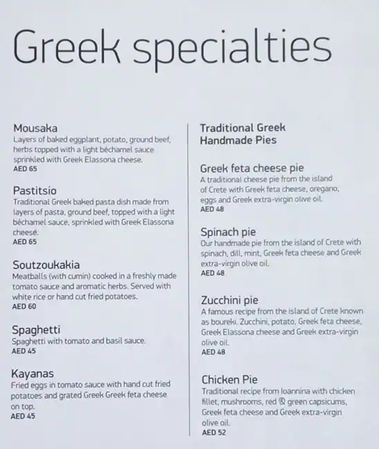 Greek & Delicious - غريك اند ديليشيوس Menu 