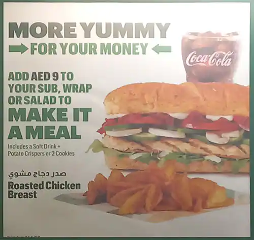 Subway Menu in Wasl Square, Al Safa, Dubai 