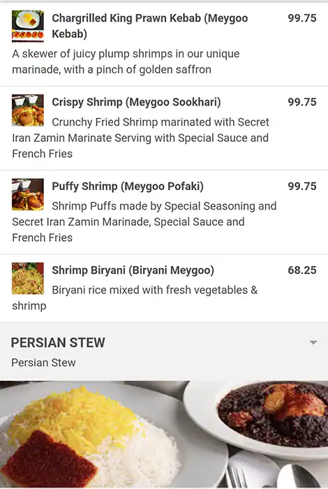 Iran Zamin Restaurant & Cafe - ايران زمين مطعم ومقهى Menu 