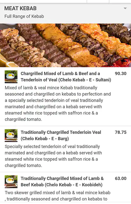 Iran Zamin Restaurant & Cafe - ايران زمين مطعم ومقهى Menu 