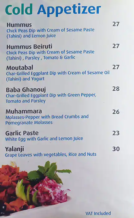 Al Shorfa - الشرفة Menu in Jumeirah Beach Residence (JBR), Dubai 