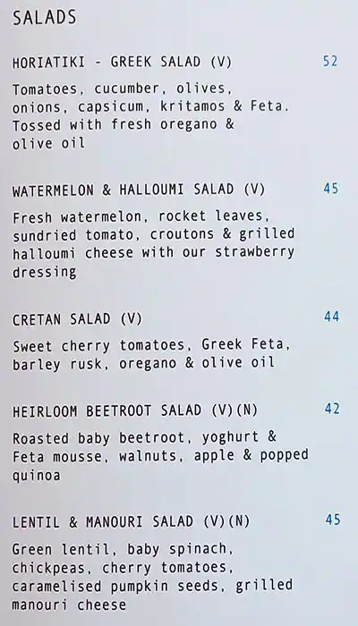 Eat Greek Kouzina Menu in The Beach, Jumeirah Beach Residence, Dubai 