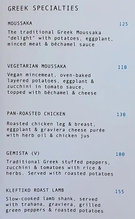 Eat Greek Kouzina Menu in The Beach, Jumeirah Beach Residence, Dubai 