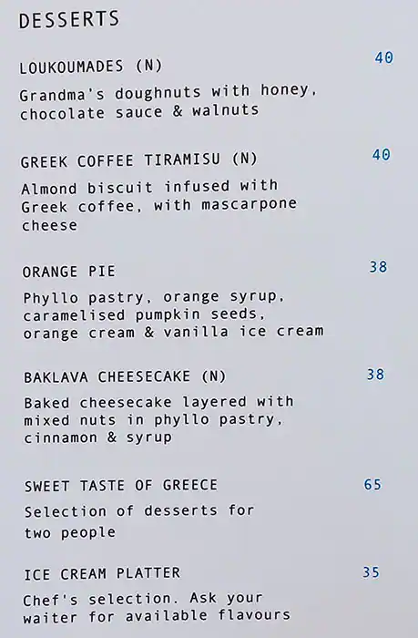 Eat Greek Kouzina Menu in The Beach, Jumeirah Beach Residence, Dubai 