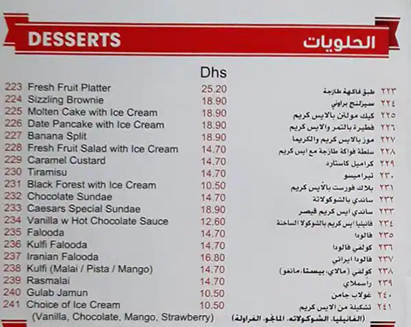 Caesars Confectionery - حلويات قيصر Menu 