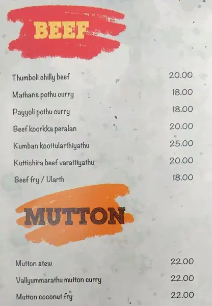 Ustad Hotel - مطعم استاد Menu in Al Nahda, Dubai 