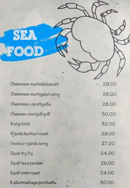 Ustad Hotel - مطعم استاد Menu in Al Nahda, Dubai 