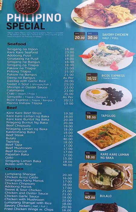 New Marina Restaurant - مطعم نيو مارينا Menu 