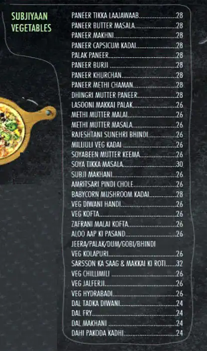 Elco Veg Dine - مطعم إلكو Menu 