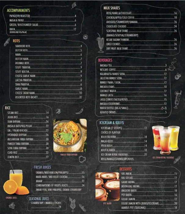 Elco Veg Dine - مطعم إلكو Menu 