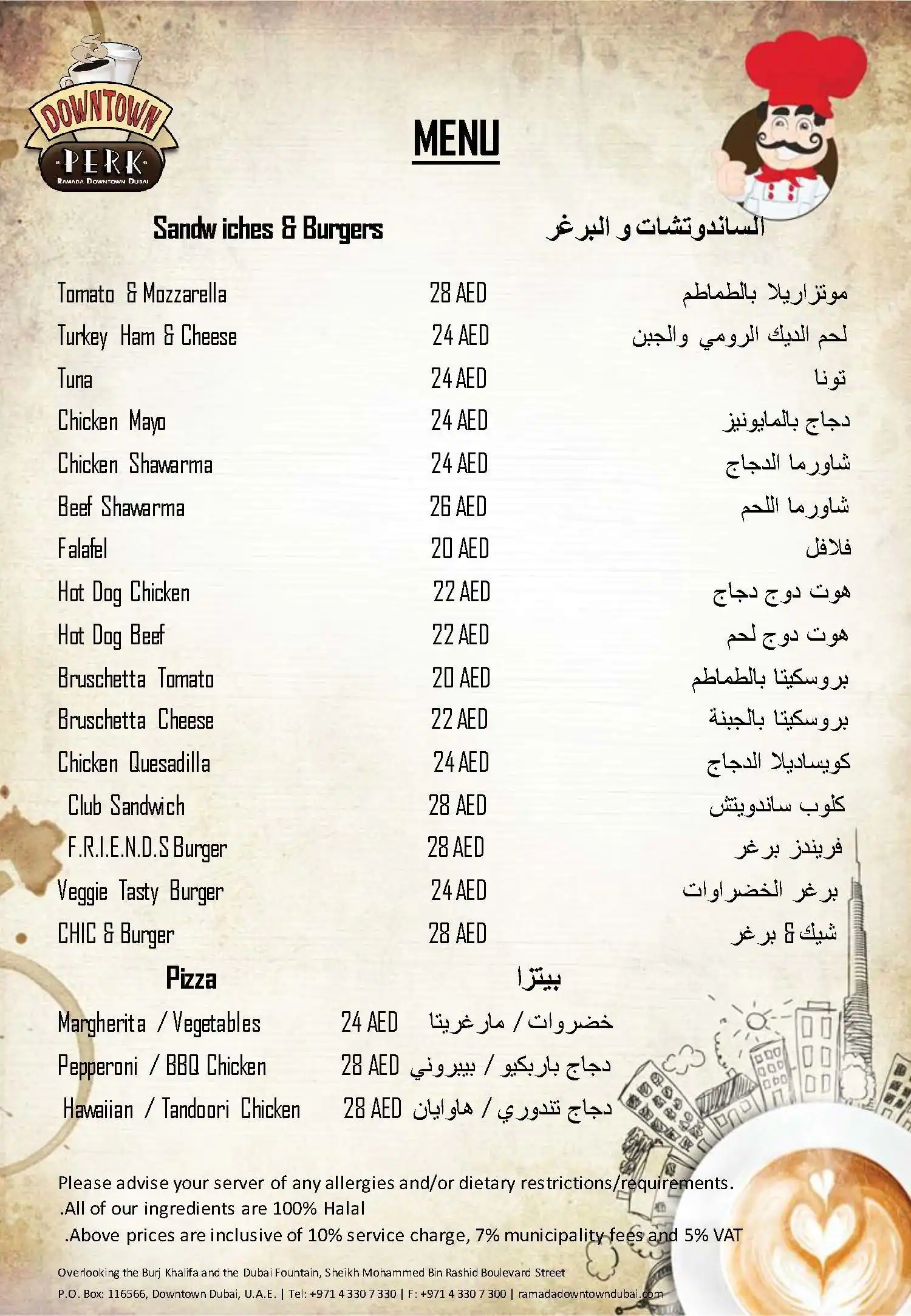 Kenza Menu in Downtown Dubai, Dubai 