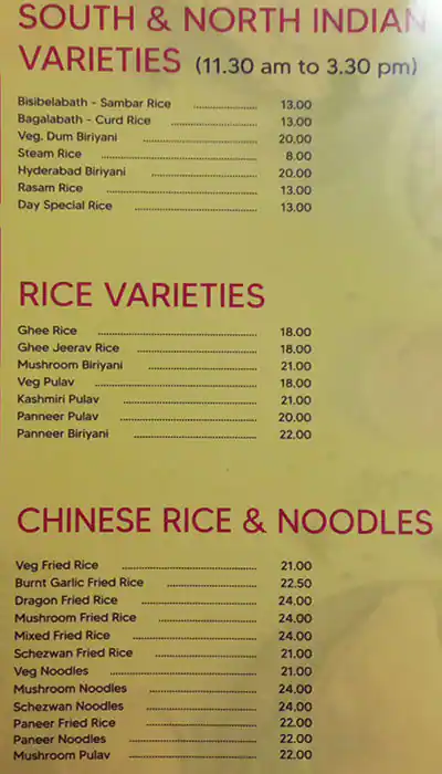 Shree Anandhaas (Aryaas Restaurant - ارياس) Menu 