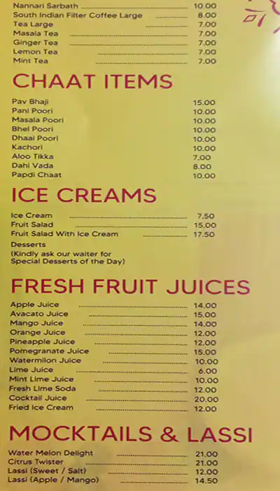 Shree Anandhaas (Aryaas Restaurant - ارياس) Menu 