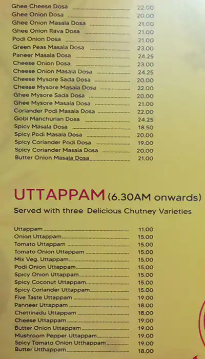 Shree Anandhaas (Aryaas Restaurant - ارياس) Menu 