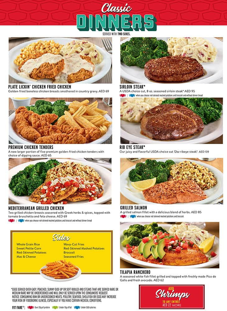 Denny's - دينيز Menu in Al Ghurair Centre, Al Rigga, Dubai 