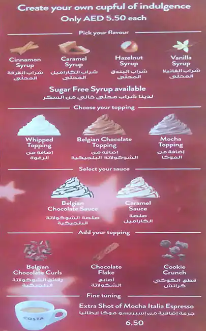 Costa Coffee Menu in Palm Jumeirah, Dubai 