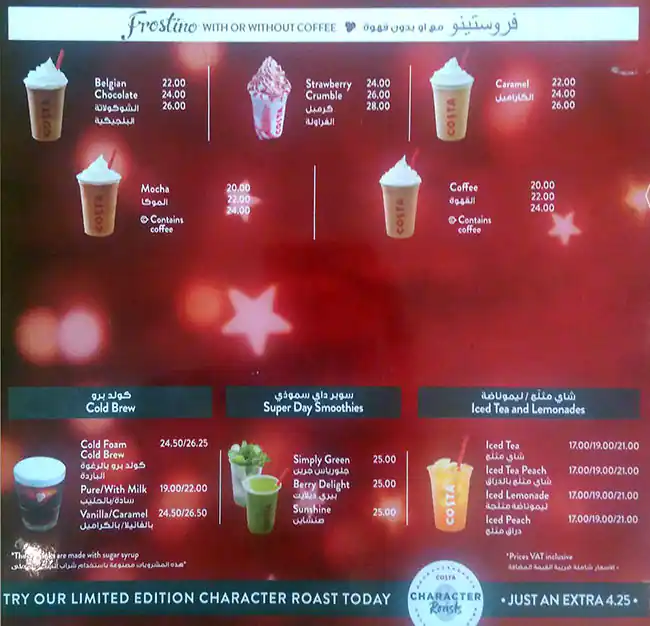 Costa Coffee Menu in Palm Jumeirah, Dubai 