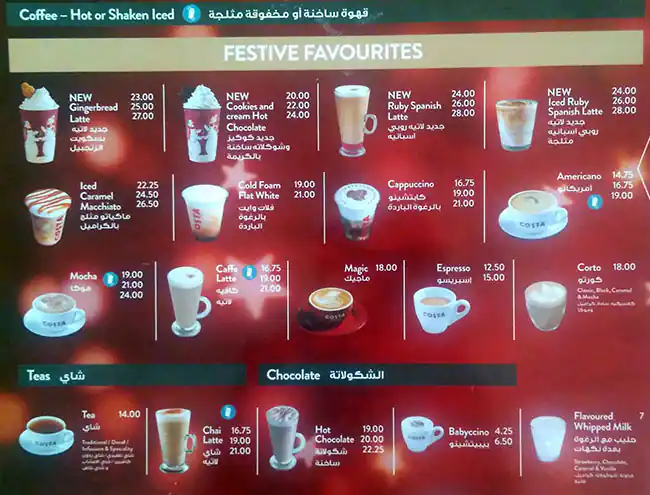 Costa Coffee Menu in Palm Jumeirah, Dubai 