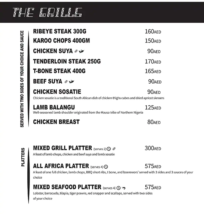 Kiza Menu in Emirates Financial Towers, DIFC, Dubai 