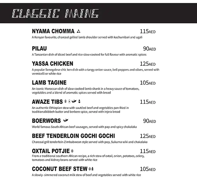 Kiza Menu in Emirates Financial Towers, DIFC, Dubai 