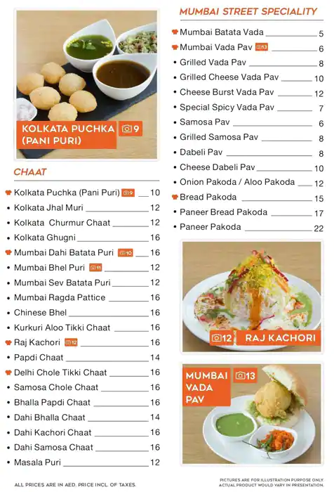 Shree Gangour Sweets - Desilicious Menu 