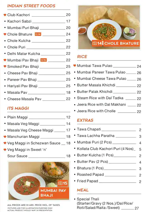 Shree Gangour Sweets - Desilicious Menu 